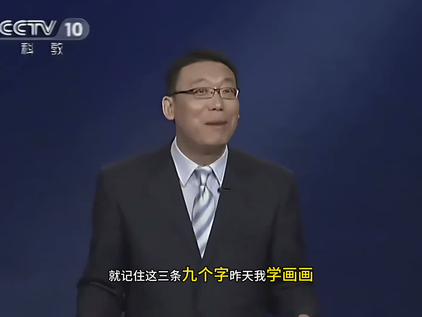 视频截图
